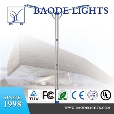 Oriental Wind Series Street Light of 150W-400W HPS