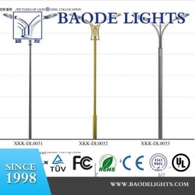 Dual Arm LED Street Light Made of Q235 Steel