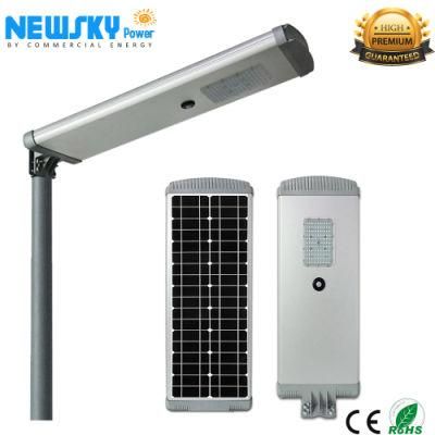 High Quality 30W 40W 60W 80W 100W 120W 150W All in One Solar Street Light for Outdoor Lighting