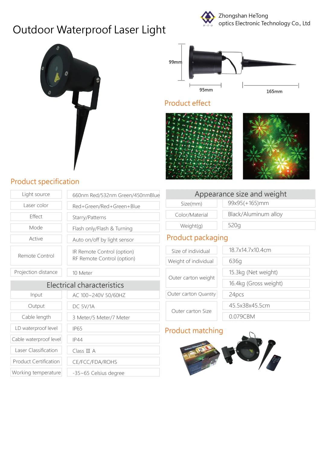 OEM Outdoor Waterproof Lawn Pattern Laser Red & Green Light Star/Pattern Projector