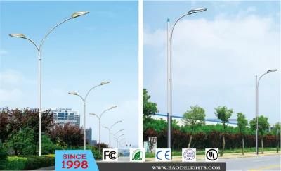 Traditional Outdoor LED Street Light (BDD41-42)