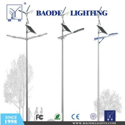 30/50/60/100W 6m Steel Pole LED Solar Street Light (BDLed015)