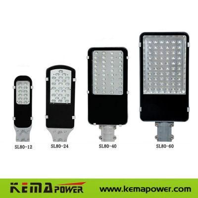 SL80 12W High Quality LED Street Light Head SL80 Series