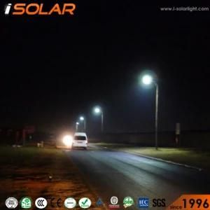 30W Integrated All in One Li-ion Battery Solar Powered Street Lights
