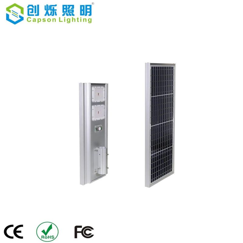 Wholesale IP65 100W Aluminium All in One Solar Street Light