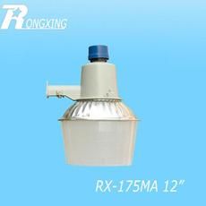 Street Lamp. E40 Mercury Lamp 12&quot;