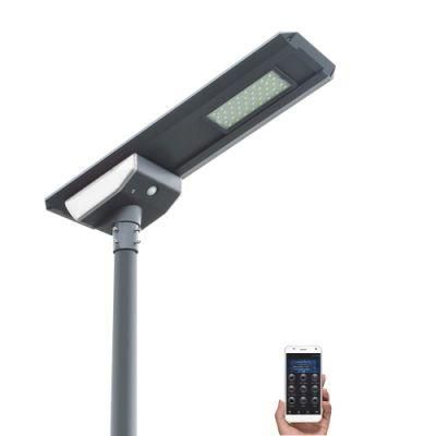 60W Integrated All in One Outdoor Garden LED Solar Street Light