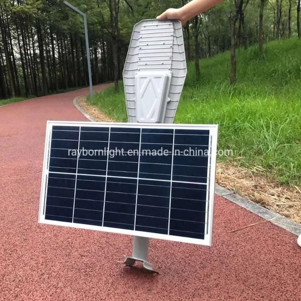 Aluminum Housing Road Highway All in One Solar LED Street Light with Middle East Market and South American Market Peru Argentina Mexico Brazil Chile