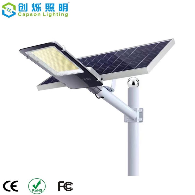 High Quality IP65 400W Aluminum Solar Powered LED Street Light