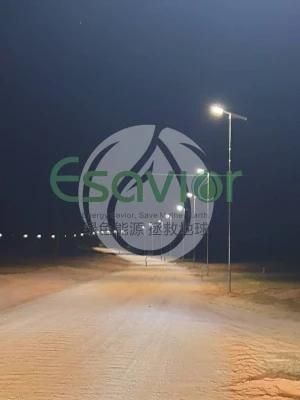 IP66 Waterproof Factory Direct Supply Solar LED Street Light