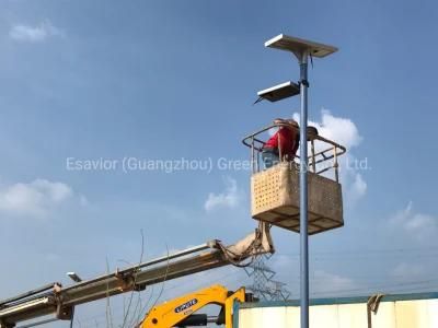 Factory Price All in One Integrated Solar LED Street Light for Parking Lot Garden Lighting