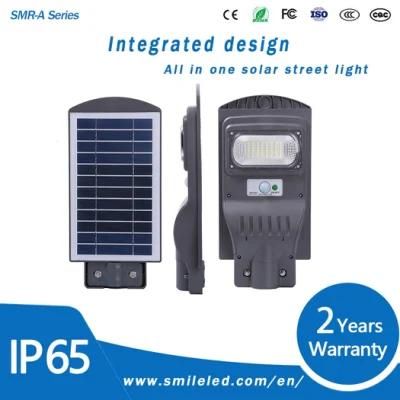 Easy Installation ABS IP65 30W Integrated LED Solar Street Light