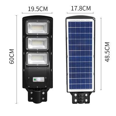 Solar Cells MPPT Controller 60W Dimming Ni-MH Battery Outdoor Solar LED Street Light TUV SGS BV Inspected Factory for Integrated Solar Light