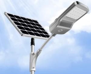 20W Cold Proof All in Two Solar LED Street Lamp