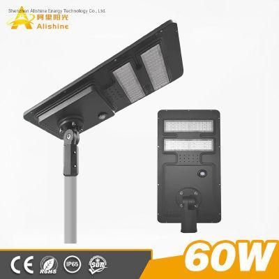 60W Energy-Saving Lamp All in One Solar LED Street Light