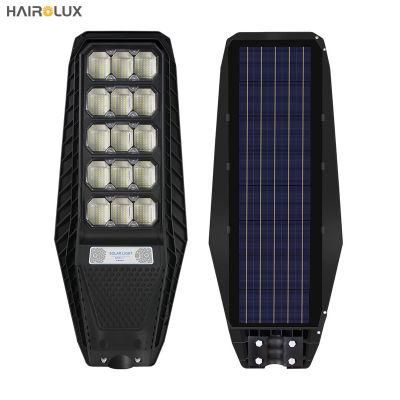 Factory Price New Hot Sale Energy Saving High Brightness CE RoHS IP65 Waterproof Outdoor ABS Integrated LED Solar Streetlight