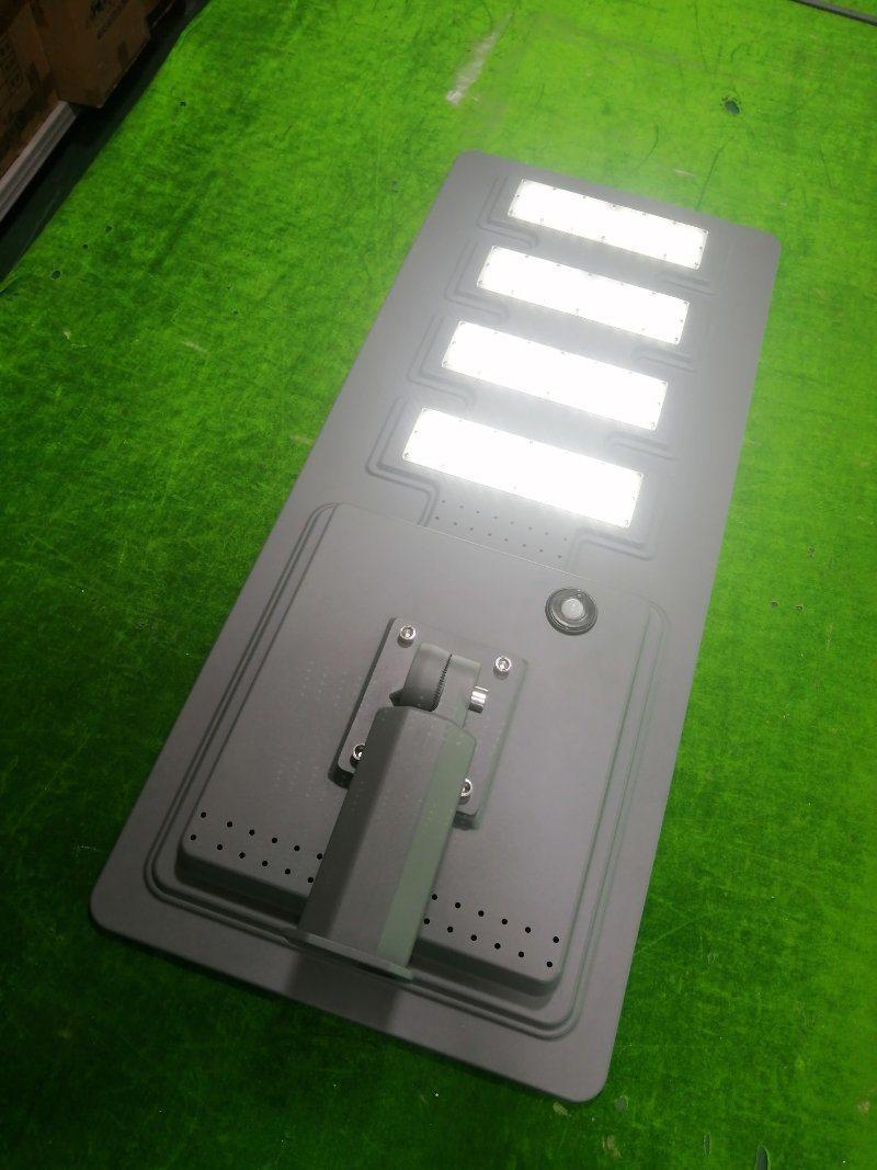 IP65 Outdoor Garden Energy Saving Integrated LED Sensor Solar Street Light