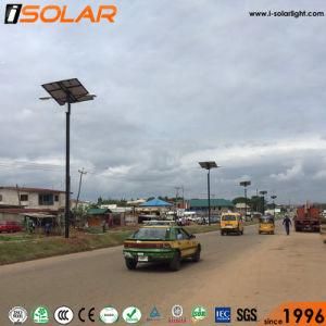 8m Pole High Quality Double Arm Solar Powered Street Light