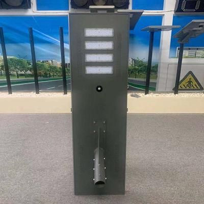 Automatic Cleaning System Wireless Remote Monitoring 40W LED Solar Street Light