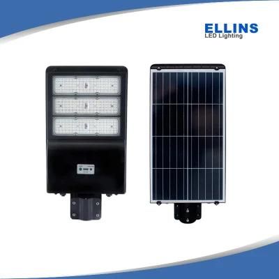 Aluminum Housing Integrated All in One Solar LED Street Light