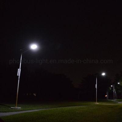 CE RoHS 40W Solar LED Street Lights with 7 Meters Light Pole