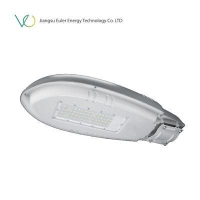 High-Efficiency LED 70W Solar Street Light with Competitive Price