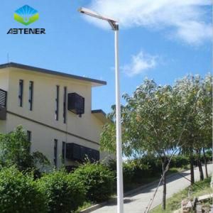 20W iPad Series Solar All-in-One Street LED Garden Lamp