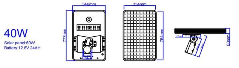 Die-Casting Aluminum Adjustable Angle All in One Solar Street Light Built in Lithium Battery 40W