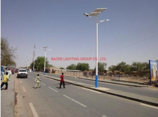 Baode Lights IP67 High Power 30W LED Solar Street Lamp