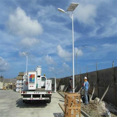 5 Years Warranty CQC, CCC, CE Approved Solar Street Lamp 60W