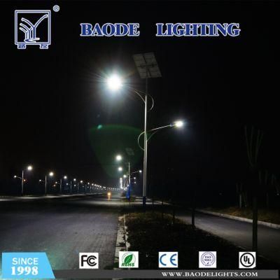 Factory Price LED Solar Street Light with Saso Certificate