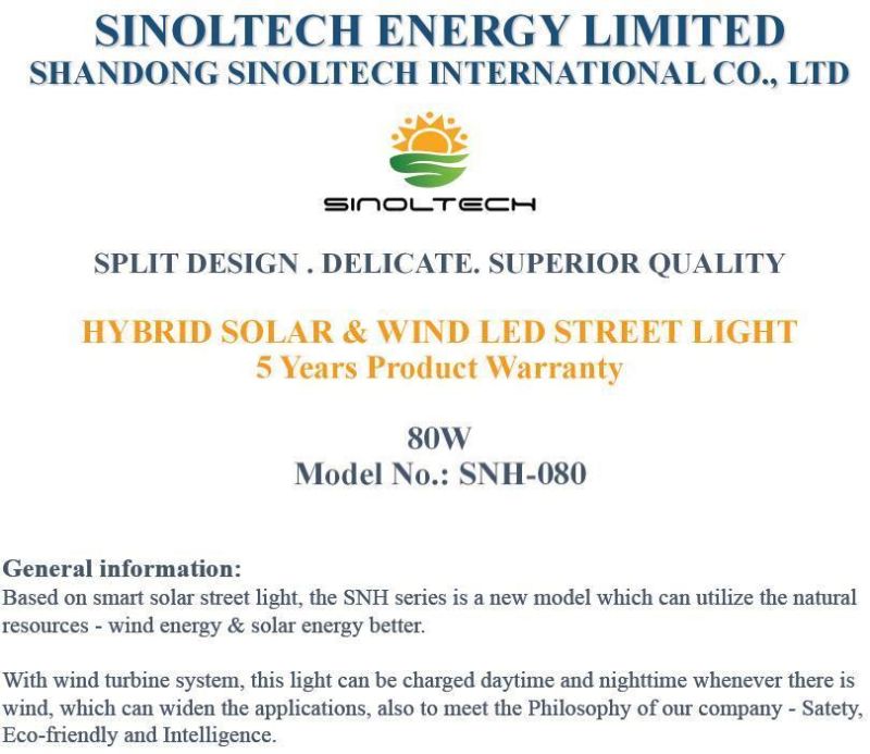 Wind and Solar Powered 80W LED Hybrid Lighting Luminaires  (SNH-080)
