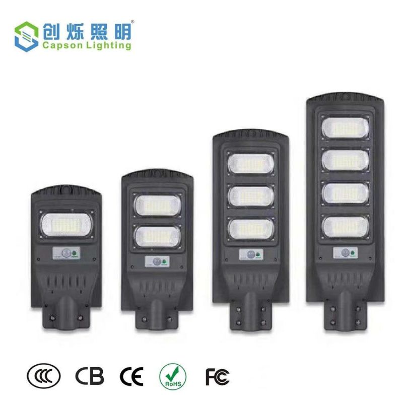 Hot Selling Hight quality Warranty LED 80W Solar Light for Outdoor