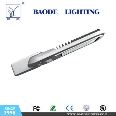 210W Double Arms LED Solar Street Light (LED210d)