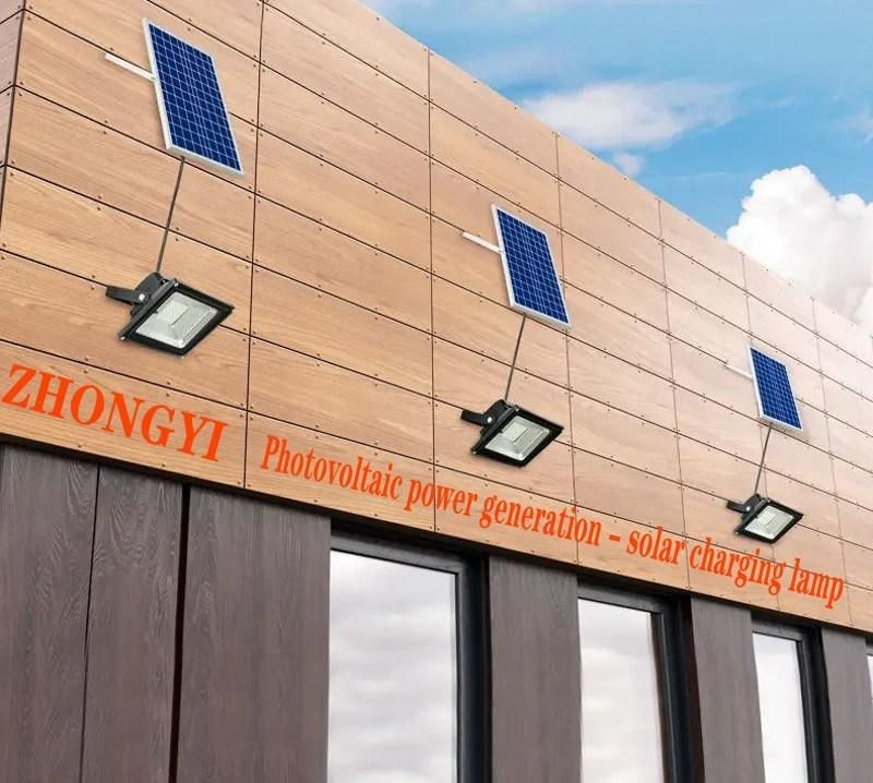 Photovoltaic Power Generation - Solar Charging Lamp