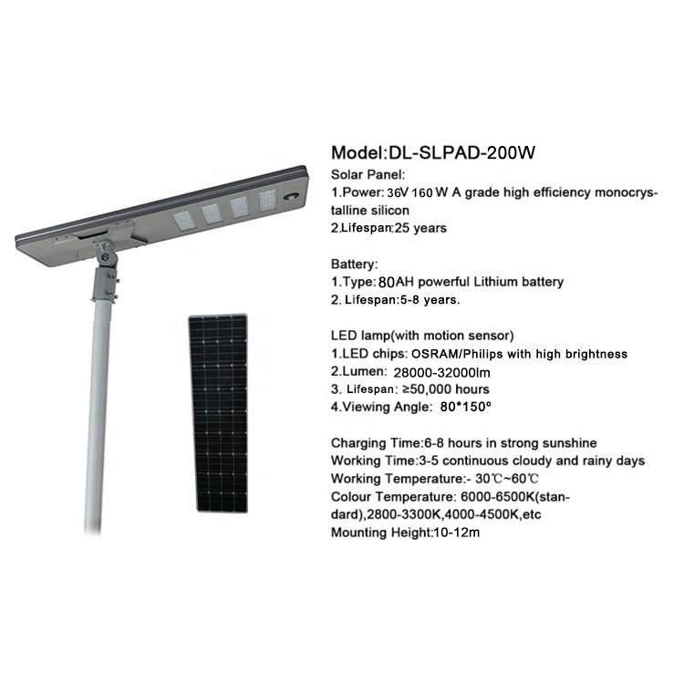 Die Casting Aluminum Housing Body Smart 200 Watts LED Solar Street Light with PIR Motion Sensor