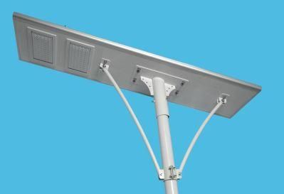 110W Integrated Solar Street Light