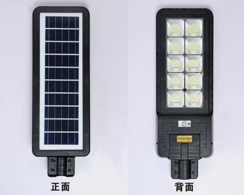 Supplier Factory Direct IP65 500W Solar LED Street Lighting System