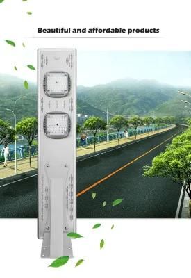 60W 12V Integrated Solar Street Lights with Motion Sensor