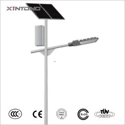 Solar LED Street Light 30W