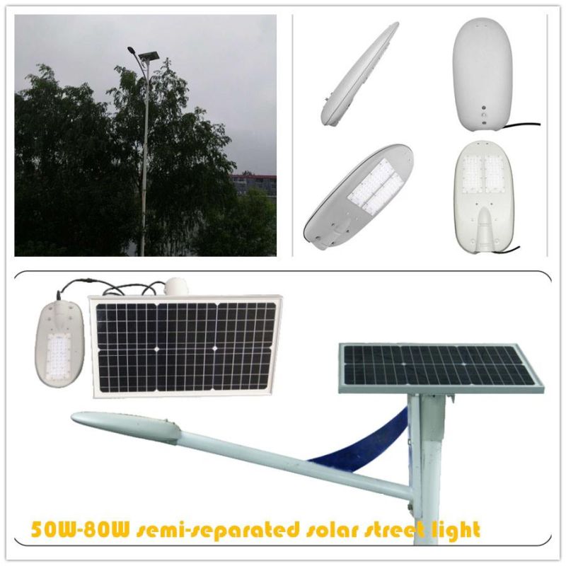 8m 9m Height 50W Semi-Separated LED Solar Street Light