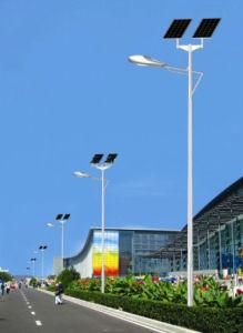 7m High Pole Solar Street Light 50W