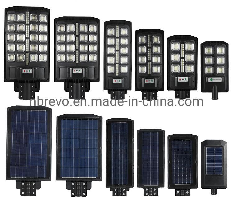 New All in One LED Solar Street Light