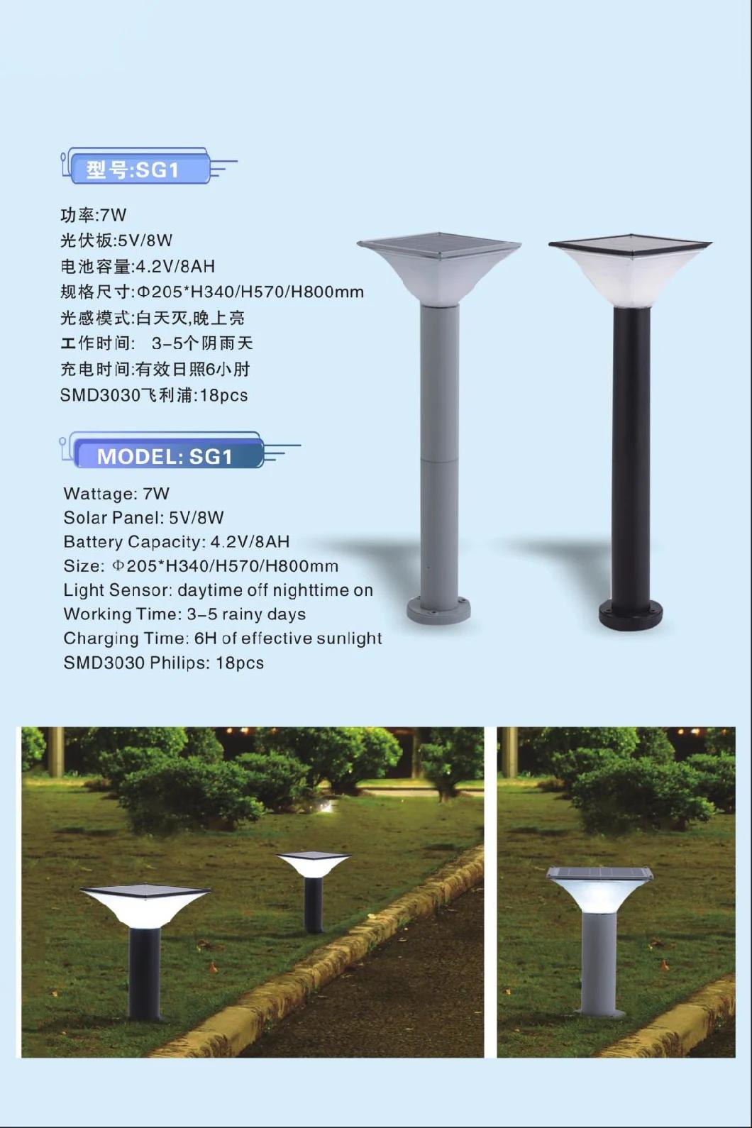 IP65 5000K/6000K 5W/7W/15W LED Bollard Garden