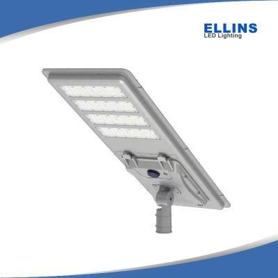 Waterproof Outdoor SMD Solar LED Street Light