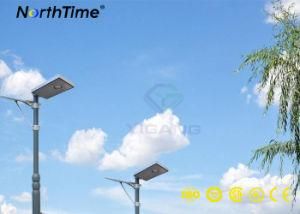 15W LED Solar Module Garden Outdoor Panel Street Light