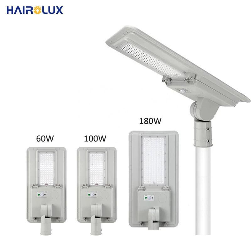 Zhongshan Hairolux High Brightness Integrated Aluminum Outdoor 60W 100W 180W LED Solar Streetlight