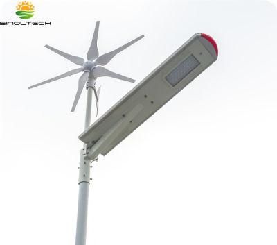 60W Hybrid Wind and Solar Powered LED Street Light (SNH-060)