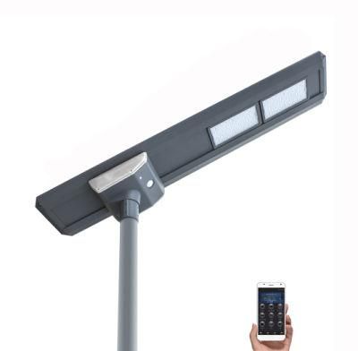 High Brightness All in One Ultra-Thin Waterproof Outdoor Solar Power Garden LED Street Light