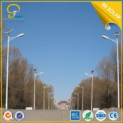 Outdoor 50W LED Solar Street Light with 8m Pole